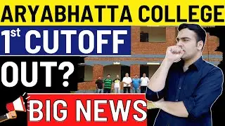1st CUTOFF OUT? | DELHI UNIVERSITY Admissions 2021