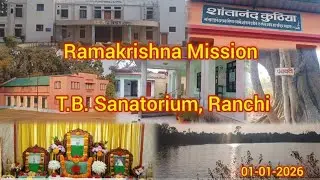 Ramakrishna mission T B Sanatorium Ranchi @belurmathofficial @Sriramakrishnabhavdhara 
