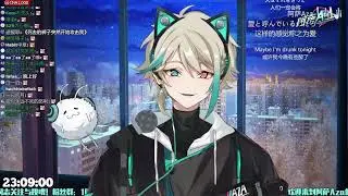 【阿萨Aza】Zero Gravity - I dont like mondays COVER【VirtuaRealNijisanji】