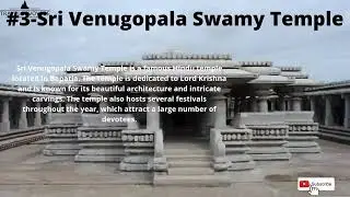 Top 5 tourist places in Bapatla #viral #trending #travelvlog #shorts #bapatla #youtubeshorts