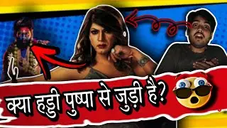 || Haddi Trailer Review/Reaction ||  Haddi aur Pushpa ka connection || #hadditrailerreview #haddi