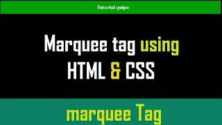 html marquee tag