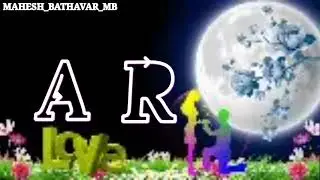 A.R Name na video editing name trending video editing name  editing alight motion.#newsong #viral