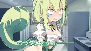 なにかを仕込まれちゃったずんだもん