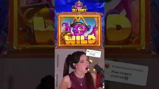 ТАКОГО Я НЕ ОЖИДАЛ 🔥SKY BOUNTY #занос #shorts #заносынедели #casino #bigwin #витус #заносы
