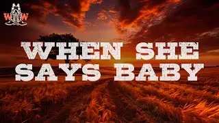 Jason Aldean - When She Says Baby (Lyrics)