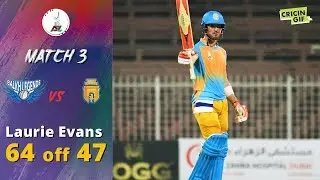 APL 2018 M3: Laurie Evans 64(47) - Balkh Legends v Kabul Zwanan - Afghanistan Premier League