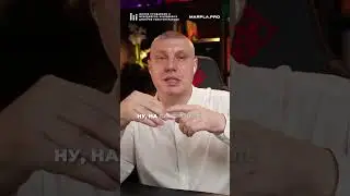 ПРАВДА об органических позициях и ctr