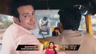 Lakshmi Niwas Hindi | Kya Veer ke ishaaron ko samjhegi Radhika?