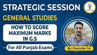 General Studies-Strategic Session | How to score Maximum in Punjab Govt. Exams | Success Tree Punjab