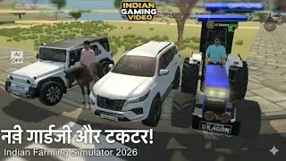 Thar vs Fortuner vs Tractor Power Test! 🔥 | Indian Gaming Video #games #viral 