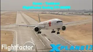 X-Plane12 | Kazan - Tashkent | FlightFactor Boeing 777-200ER | XPrealistic | VisualXP |