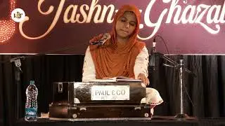 #GHAZALS #Aya tere dar par deevana, Ameena Hameed, Jashn-e-Ghazal, #Kerala Ghazal Foundation (KGF)