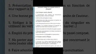 📚 Comment r&eacute;diger un compte rendu en fran&ccedil;ais ? (Objectif & critique) #terminale #bac2025 #fran&ccedil;ais