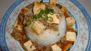 Mapo Tofu, 麻婆豆腐