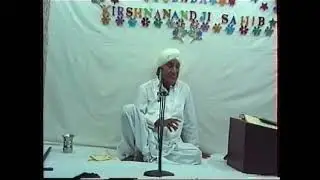 22-07-1995 Khuzdar balochistan Satsang  Satguru Baba Krishnanand Ji Sahib #Jbkn #satsanggandawah