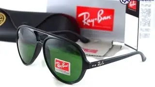 Ray ban Cats RB4125 Green (copy)