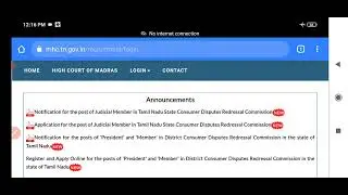 MHC new requirements