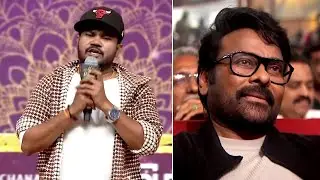 Dance Master Polaki Vijay Emotional Speech @ #ManaShankaraVaraPrasadGaru Pre Release Event