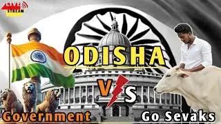&ldquo;Hunger Strike & Peaceful Protest for Cow Protection in Odisha | #StandForAnimals