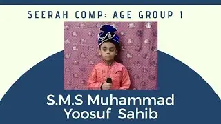 Tamil Seerah Competition Group 1 | Registration Number: QWK 039