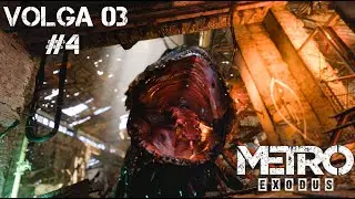 Metro Exodus Enhanced Edition || #4 &ndash; The Metro || Ranger Hardcore/100%