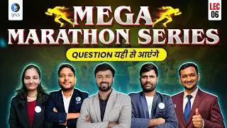 IIT JAM Mathematics 2026 | Most Expected Questions Practice | Lec 06 | IFAS