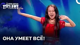 Поет и танцует одновременно! Эта девочка — готовая суперзвезда | Central Asia's Got Talent