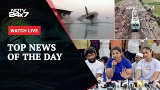 Bhagalpur Bridge Collapse | Odisha Train Accident | Wrestlers Meet Amit Shah