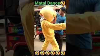 Matal dance #shorts #shortsvideo #youtubeshorts #viral #girls #am action