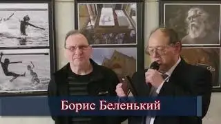 4-тая Международная фотовыставка 