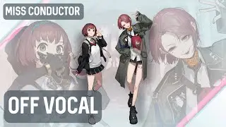 The Caligula Effect 2 - Miss Conductor - Off Vocal Version - (ROMAJI & TRANSLATION)