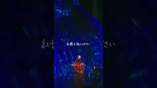 Uru「I don't suit you」 #Shorts #Uru8th #Uru #Idsy #AmPm