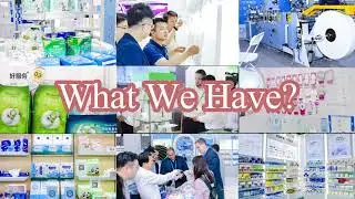 CIDPEX 2025: The World&rsquo;s Largest Disposable Paper Expo Returns to Wuhan