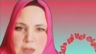 خناقة صدفة بمكة مع أم عمرو محدش بيخدم حد ياسوالسونار كشف كدبك بطاطاضني شقيان أيه؟موحا شروق اتلمو بقا