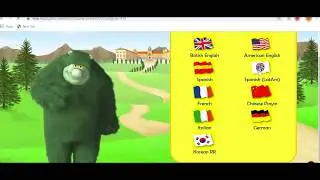 Learn at Home with eResources