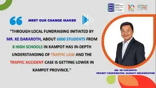LFR Kampot Samaky Organization