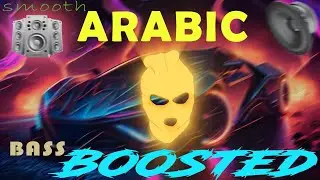 New Arabic Song with smooth bass