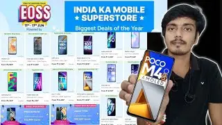 Flipkart End of season sale 2022|Flipkart Offer Today|Flipkart Sale|Eoss Sale Flipkart|Upcoming Sale