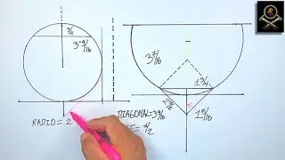 Нахождение радиуса дуги (внешнего)