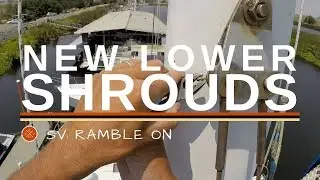 SV Ramble On | Новые нижние кожухи