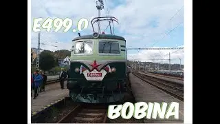 E499.0 Bobina edit