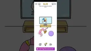 Brain Out 