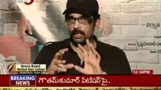 JD Chakravarthi Comments On All The Best Movie (TV5)