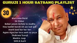 One Hour GURU JI Satsang Playlist #30 🙏 Jai Guru Ji 🙏 Sukrana Guru Ji | NEW PLAYLIST UPLOADED DAILY