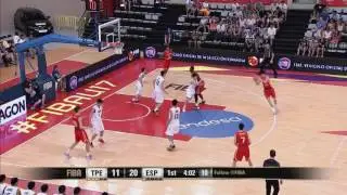 Sergi Martinez - 2016 FIBA U17 World Championships
