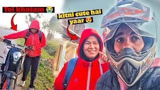 Ye कौन मिल gya market में 😂| Kitni cute hai yaar 😍 #vlog #ktm #ktmduke #travel