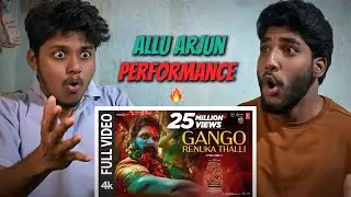 Gango Renuka Thalli (Jathara) | REACTION Pushpa 2 The Rule | Allu Arjun | Rashmika |Sukumar |DSP