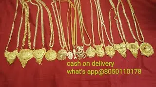 Forming dollar chains, OFFER PRICE, COD available, what's app@8050110178