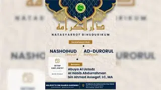 🔴 MAJLIS KRAMAT SUBUH | DAARUL KAROMAH | AL HABIB ABDURRAHMAN BIN AHMAD ASSEGAF LC. MA